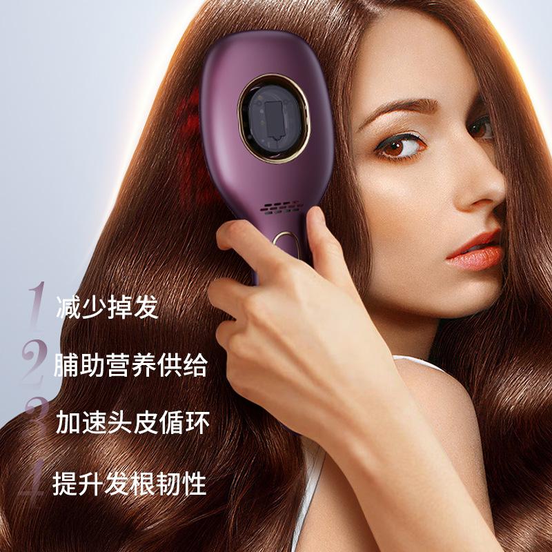 New Massage Hair Guide, Comb, Hair Massage Comb, Infrared Hair Care, Vibration Comb, Scalp, Medicine DispensingUnit