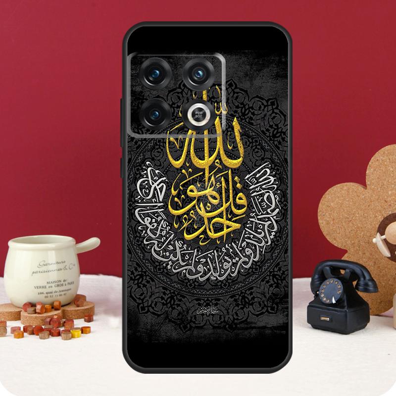 Islamic Book Arabic Quran Muslim Cover For OnePlus 13 12 11 13R 12R 10 Pro 8T 10T OnePlus Nord CE 4 3 2 Lite N30 N20 N10 Case