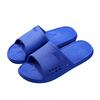 Slippers Men's Summer Outer Wear Thick-bottomed Trendy Brand Korean Version Couple Home Indoor Bathing Non-slip Breathable Outdoor Cool Slippers