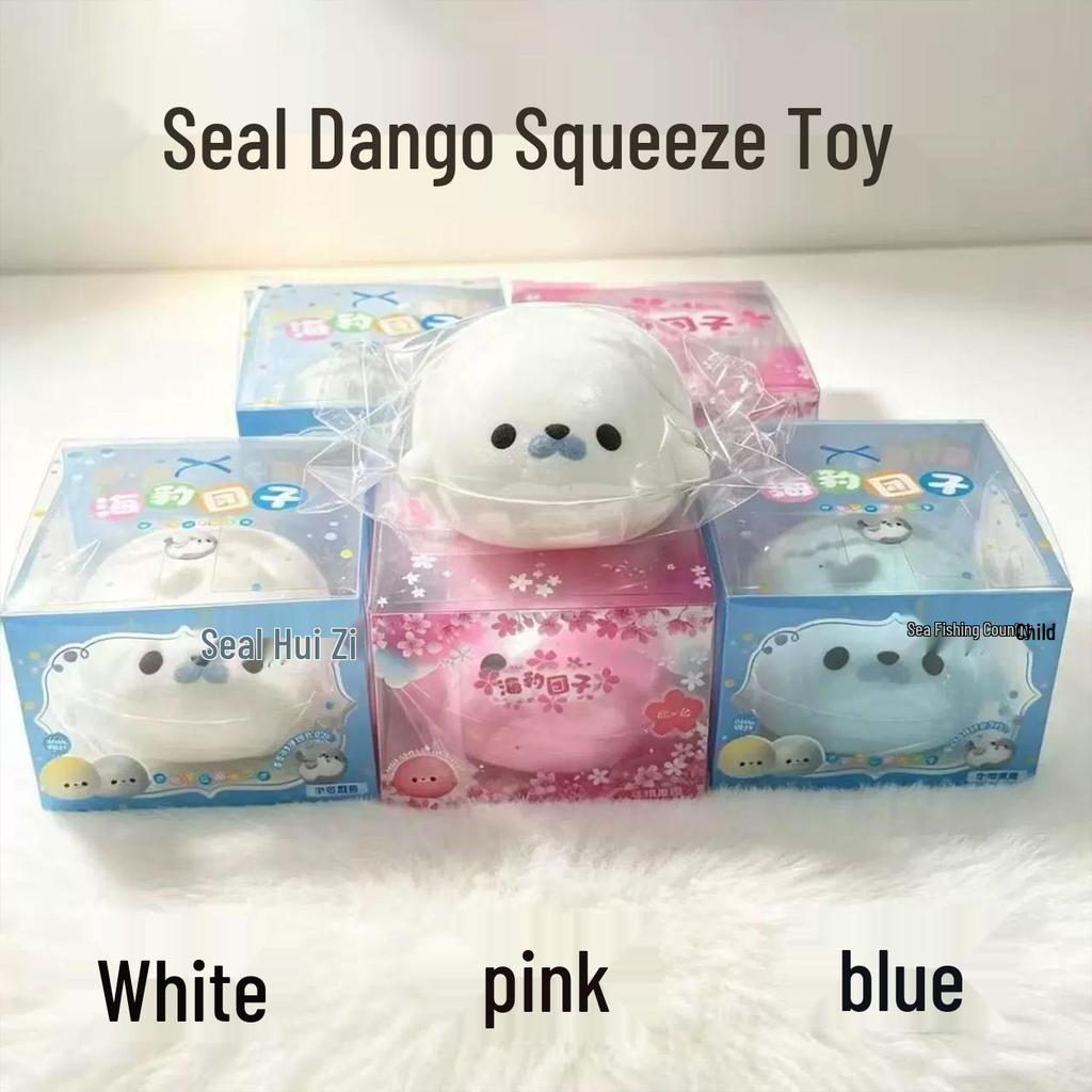 Slow Rebound PU Strawberry Stress Relief Squeeze Toy – Soft Touch, Venting Ball