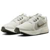 Nike Zoom Span 4 Premium 'Sail Metallic Corrercoin' Women's Sneakers casual DC9008-100