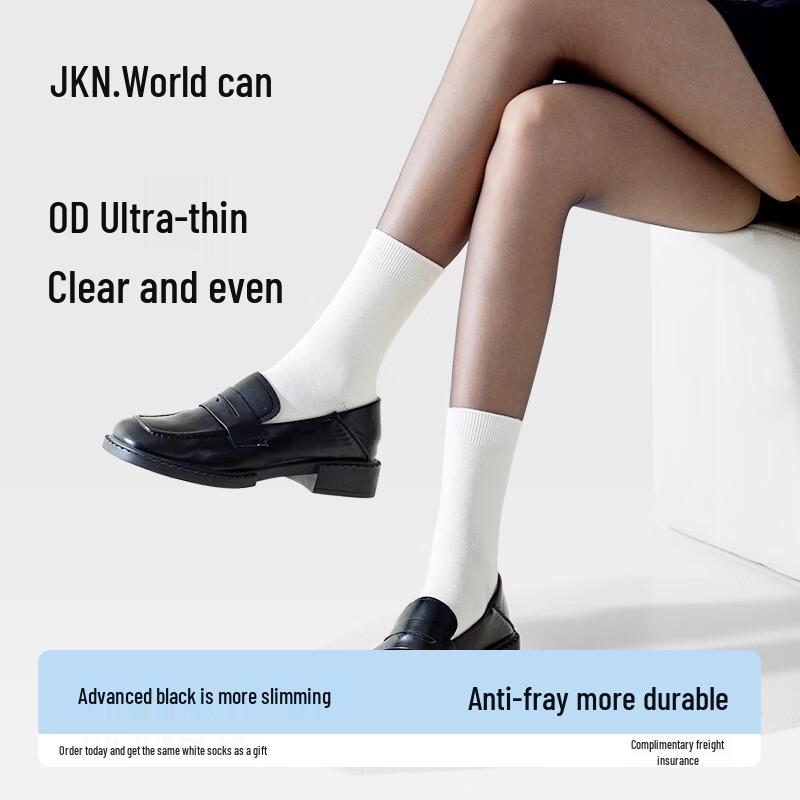 

JKN Women s 0D Ultra-Thin Sheer Pantyhose One Size (0D Ultra-Thin, Sheer)
