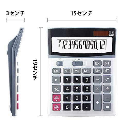 TOSSOW calculator colorful computing device large display portable non-slip ergonomic design easy maintain daily basic office use home school gift