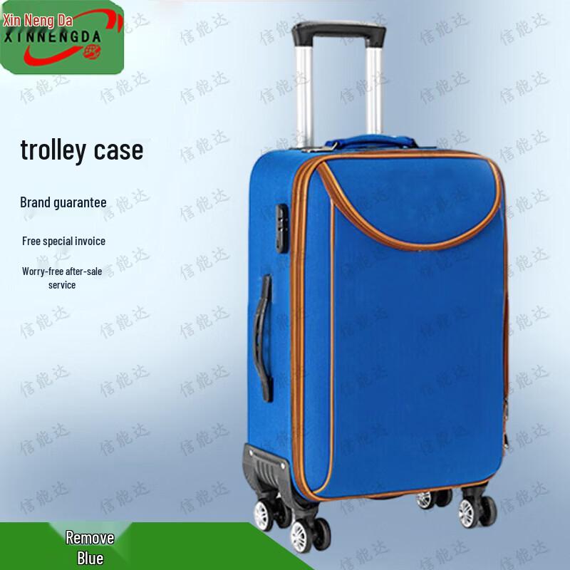 Xinnengda Oxford Cloth Camouflage Spinner Luggage