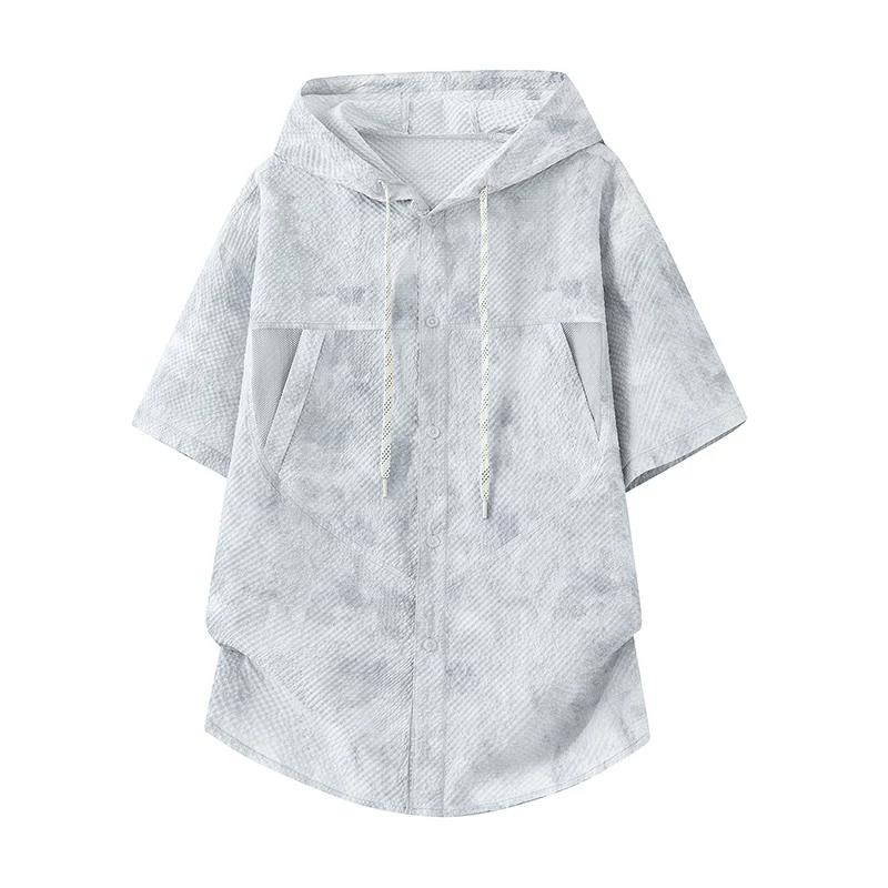 Men s Summer Tie-Dye Hooded Short Sleeve Shirt Quick Dry Lightweight Breathable Casual Sun Protection Blouse Tops 2XL