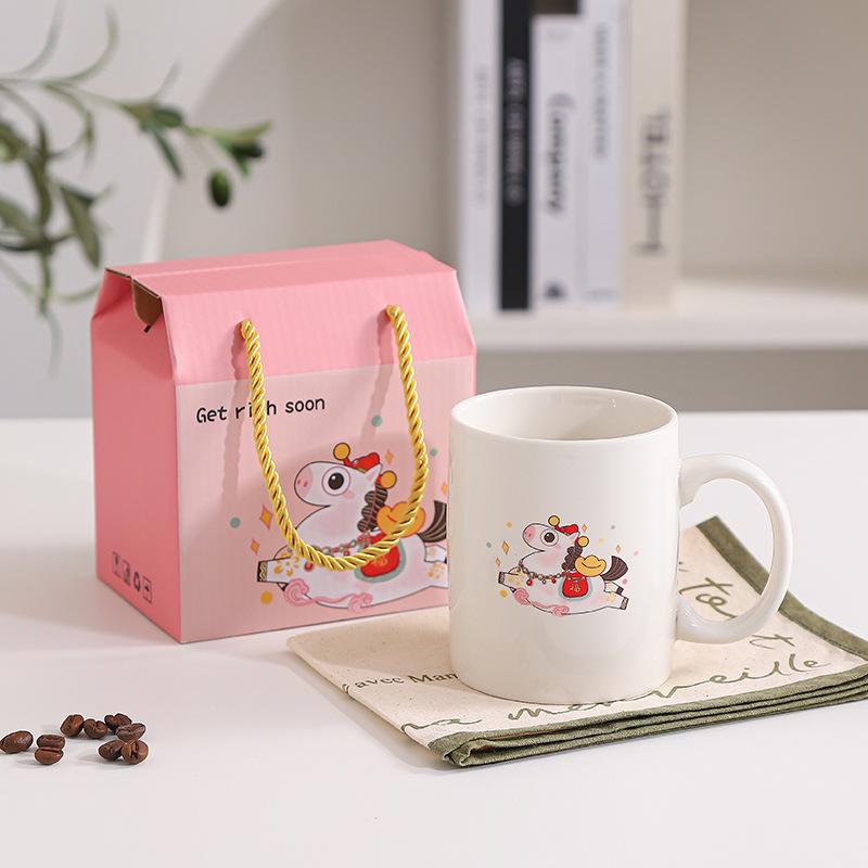 Year of the Horse Ceramic Cup Water Cup Set Bank Insurance Jewelry Company Chinese New Year Start Gift Bowl Gift