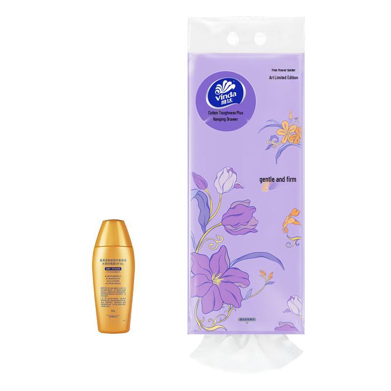 Vinda Hanging Facial Tissues with Sunplay Sunscreen Bundle