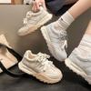 Beige Retro Feet Show Small Platform Dad Shoes Women's 2025 New Spring and Autumn Lightweight Height Increase Versatile Leisure Sports
