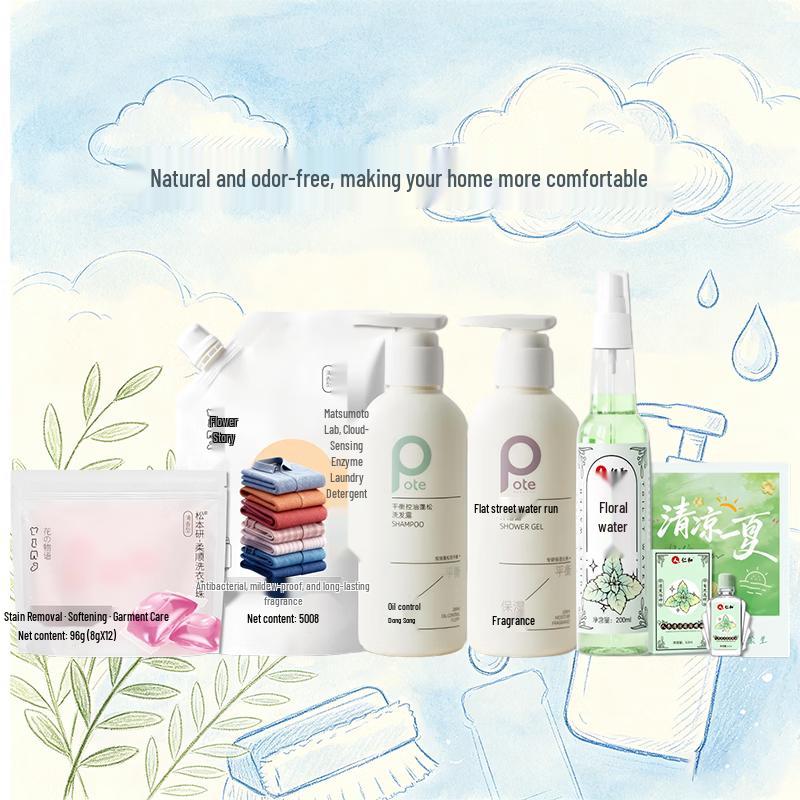 Baiti Summer Essential Skincare Set