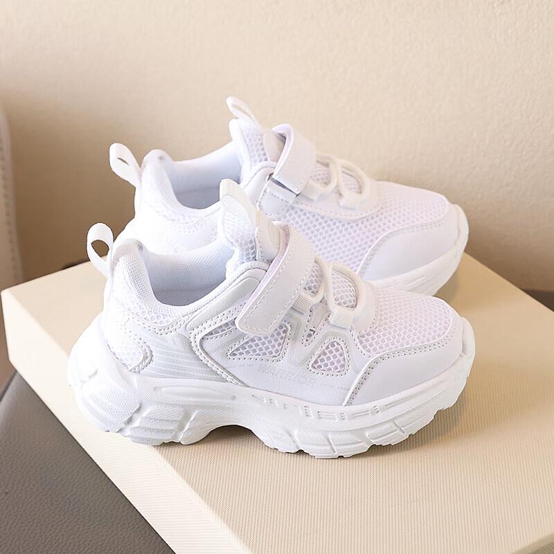 Warrior Kids  Breathable Casual Chunky Sneakers 31