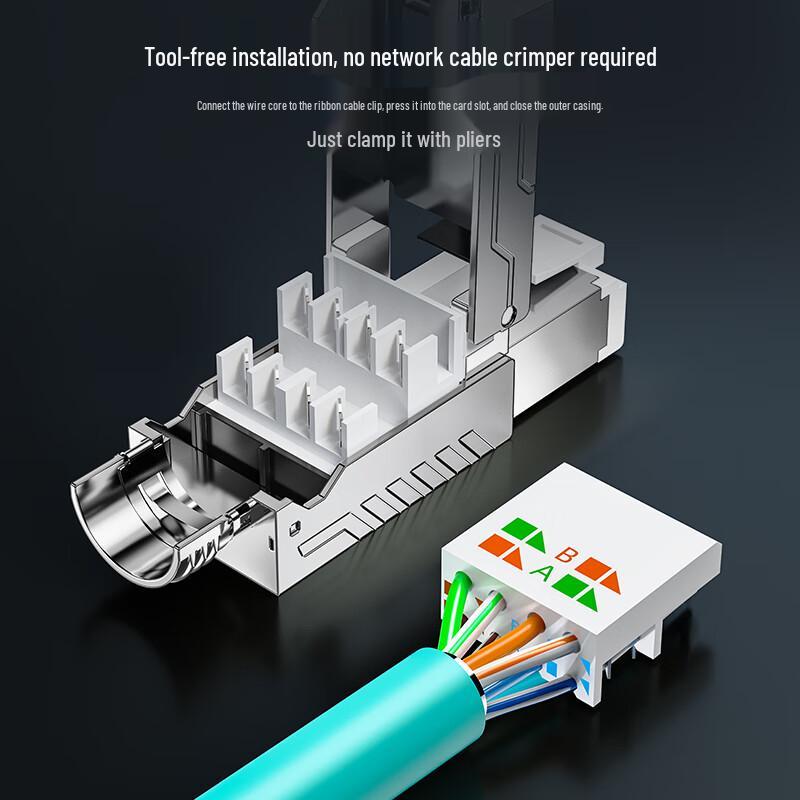 Shanze CAT8 Shielded Tool-less RJ45 Connector