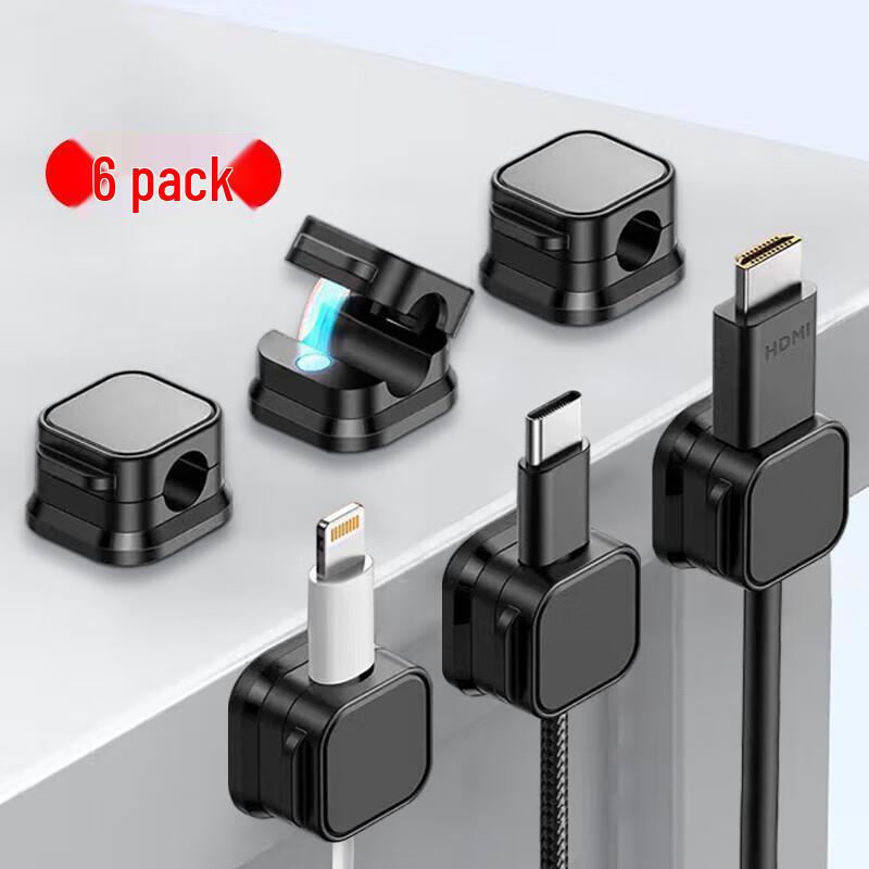 

Desktop Cable Organizer Clip