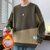 Senior Sense Spliced Round Neck Hoodie Men Autumn and Winter New Korean Version of Fashion Trend Loose Everything Casual Base Shirt