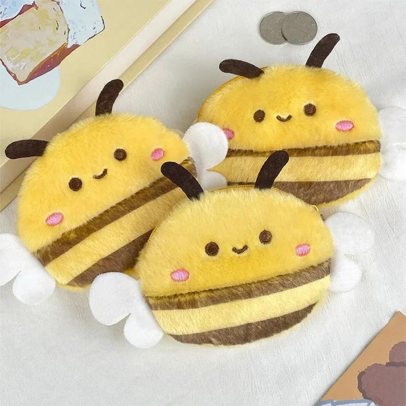Cute Bee Plush Coin Purse for Kids Cartoon Animal Doll Money Bag Pendant Fashion Small Storage Bag for Office