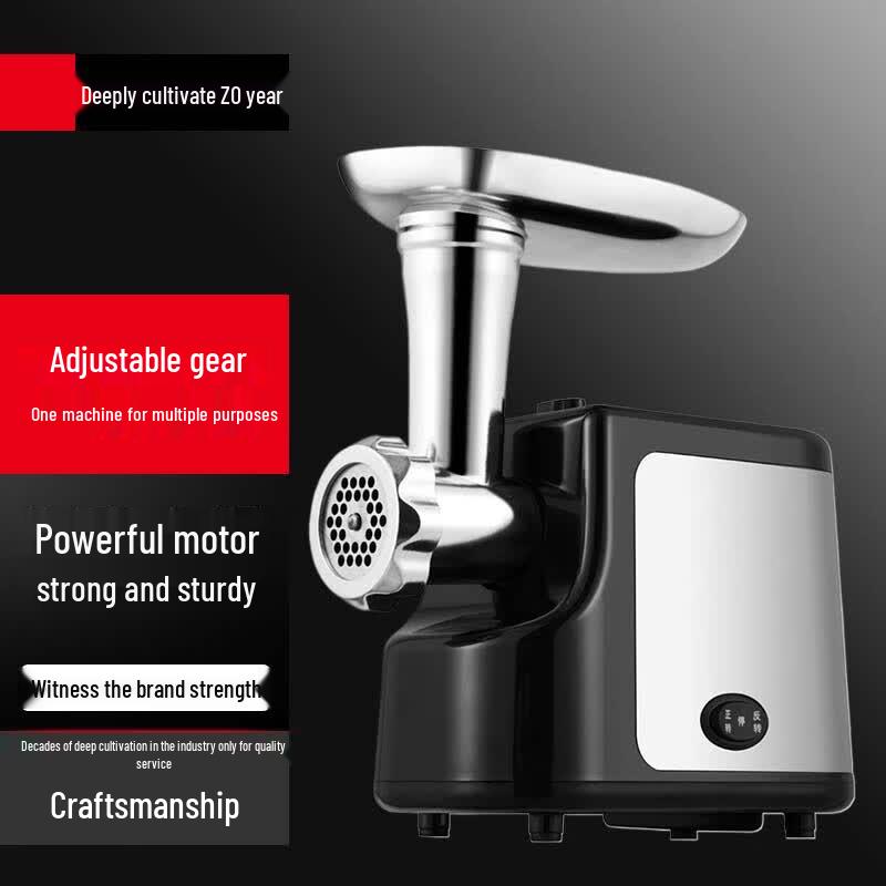 Commercial Multifunction Electric Meat Grinder