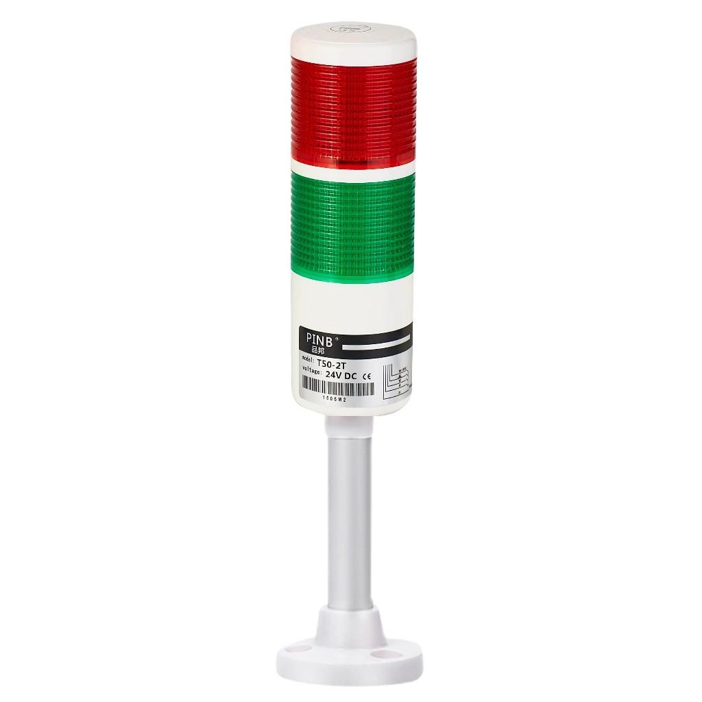 Tower Light Three-color Warning Sound And Light Machine Tool Signal LED Warning Light High Brightness Multi Layer Alarm Light