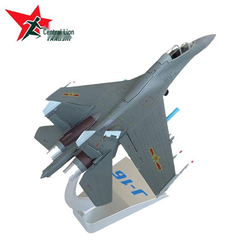 J-16 Fighter Jet Model 1:72 Premium Edition