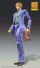 Medicos Entertainment Super Action Statue BIG Bizarre Adventure Part Approximately 205mm PVC ABS POM Metal Painted Movable Figure "JoJo's 4" "Kira