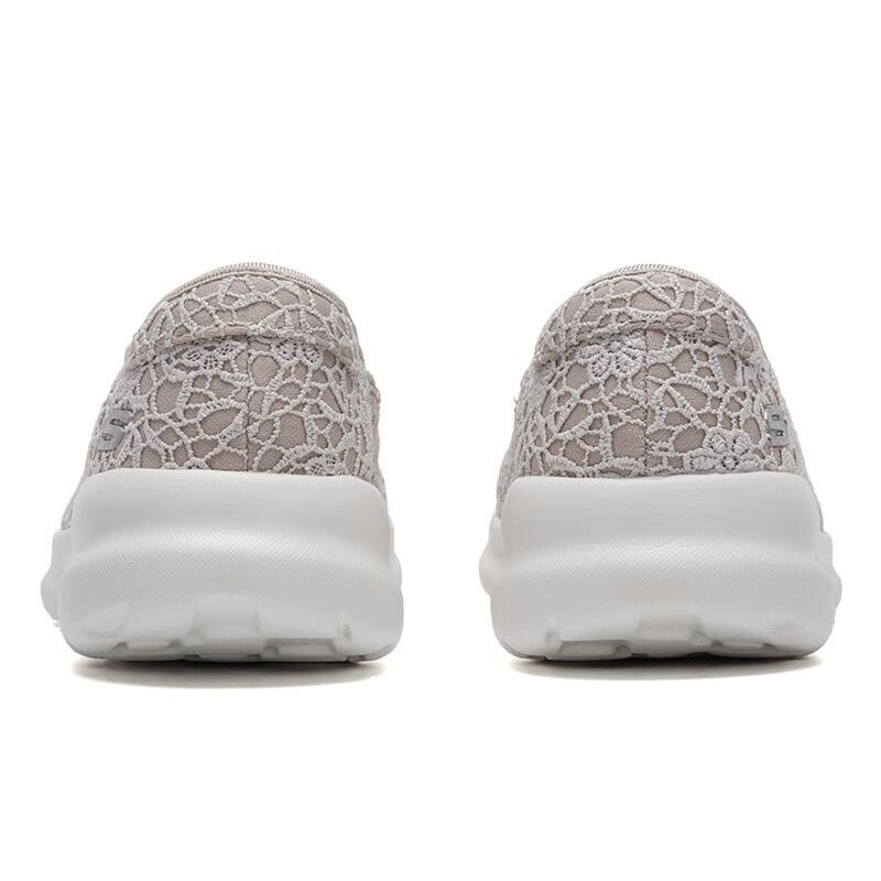Skechers Women's Slip-On Cushioned Casual Shoes