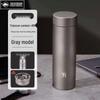 ZHOUYUEHENGSHENG Antibacterial Titanium Insulated Mug 500ml