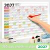 Wall Mounted Wall Calendar Large To Do List Planner Durable Schedule Organizer  Office Supplies