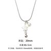 Star Faux Pearl Pendant Necklace for Women, Trendy New Everyday Accessory, Niche Dress Matching Versatile Clavicle Chain