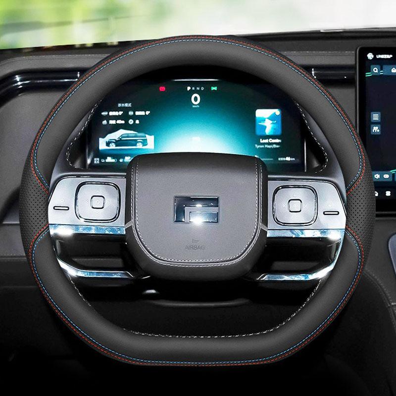 D Shape Car Steering Wheel Cover For Polar Stone Jishi 01 2026 2026 2026 Non-slip Wear-resistant Sweat Auto Accessories