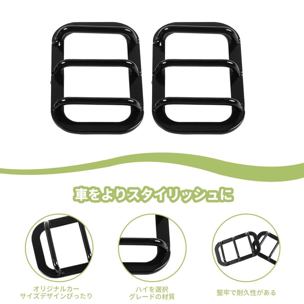 ANTC Rear Fog Lamp Light Cover for Suzuki Jimny JB64W JB74W 2019 2020 2021 2022 2023 2024 2025 Custom Set of 2 Easy Lamp Protection Parts - Parts,