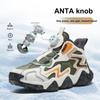 Anta Kids Panstone Trendy Fashion Thickened Non-Slip Durable Low-Top Casual Shoes Kids Sneaker Green White Gray A12446922-2