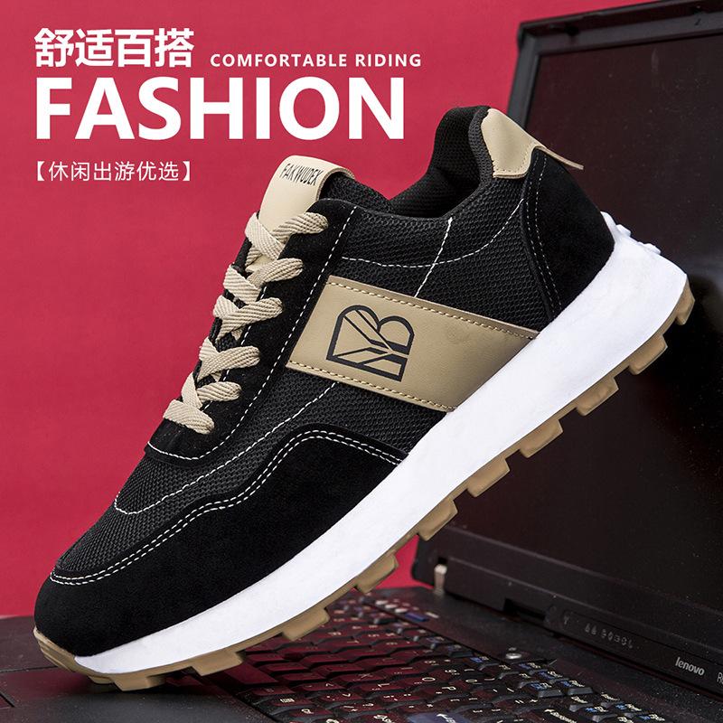 

New boys sports shoes spring light and breathable casual men s shoes versatile trendy men s shoes 44 чёрный