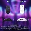 ATTACK SHARK X8PLUS Gaming 40K Lightweight 1K Polling Low 6 Programmable 200 Hours of Continuous White Mouse, Wireless, Sensor, 55g, Rate, Latency,
