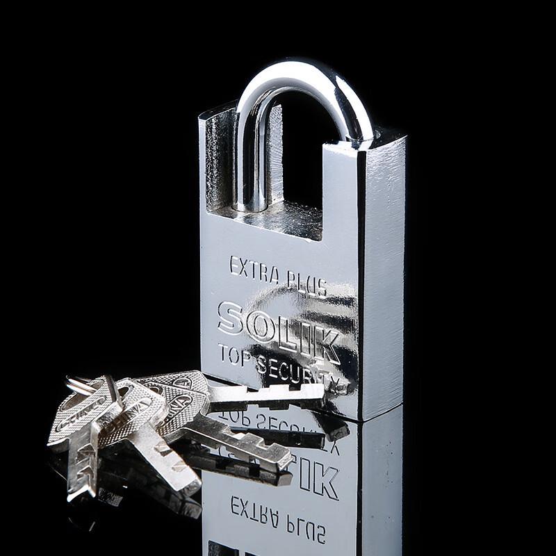 QYC Semi-Enclosed Waterproof Keyed Alike Padlock