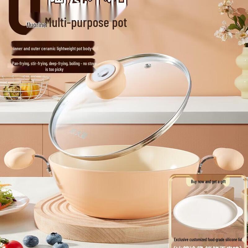 COOKER KING 20 см Титановый сплав Антипригарная Вок