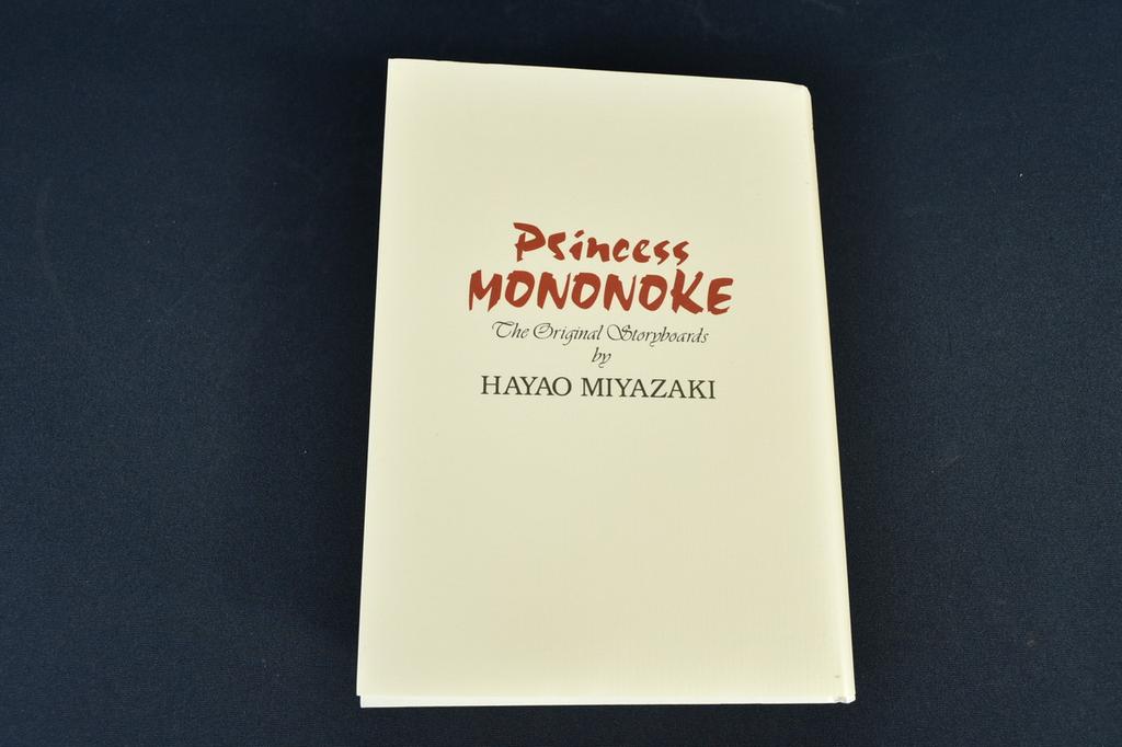 Studio Ghibli Storyboard Collection Princess Mononoke Vol. 11 by Hayao Miyazaki