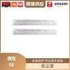Libos Dust Cover for Lynk & Co 08 (Models 23-26) Under-Seat Air Outlet Drain Port