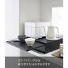 Yamazaki Tower Two-Way Kitchen Under-Appliance Drawer & Sliding Table, Black, Approx. W45 x D39.3-64 x H13.5cm (17.7-24.7 inches), with Sliding Shelf,