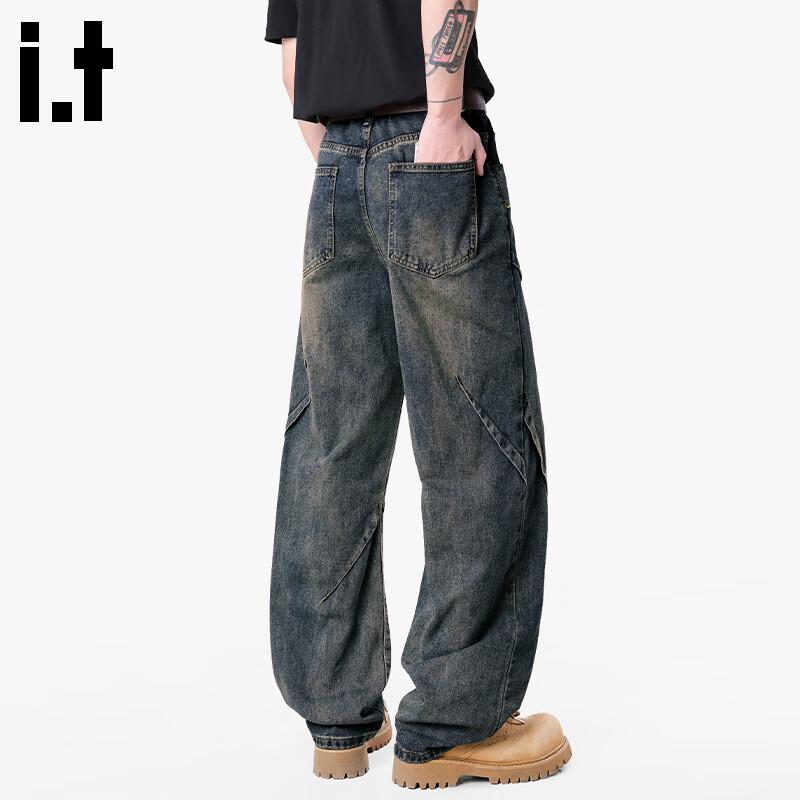 CHOCOOLATEit Men's Vintage Loose Straight Jeans