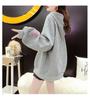 Women's 2026 Korean-Style Jacquard Hooded Pullover - Autumn/Winter Trendy Loose Fit Hoodie