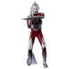 Movie Monster Series Ultraman (Specium Ray ver.)