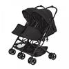 Katoji Compact Stroller Yokoyoko Two-seater