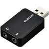 Audio és video kiegészítők – Audio adapterek
