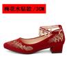 FHC Embroidery Flower Bride Wedding Shoes,Women Pumps,Rhinestone Ankle Strape High Heels,Pointed Toe,Wine-red,Dropship