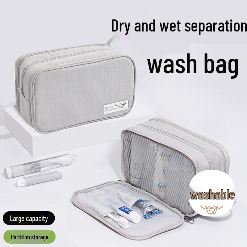 

Men s Portable Dry Wet Separation Travel Toiletry Bag