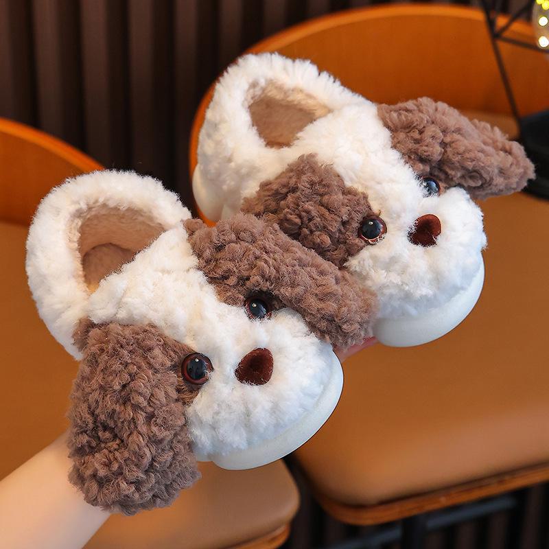 Children's Indoor Non-slip Cute Puppy Slippers - Boys' and Girls' Warm Cotton Fur for Autumn/Winter