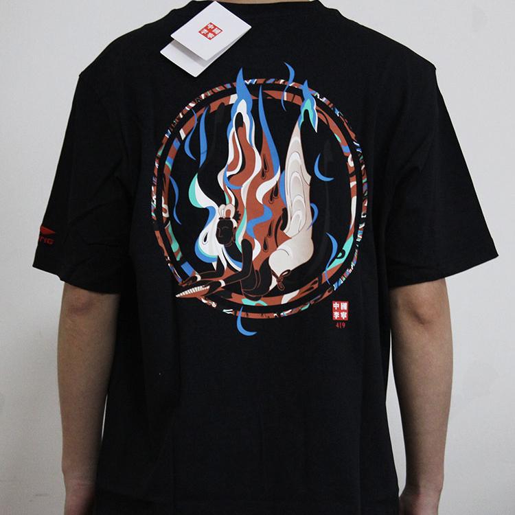 Li-Ning SS20 Fashion Week Collection Dunhuang Print Short Sleeve T-Shirt Men Tops Black AHSQ069-2
