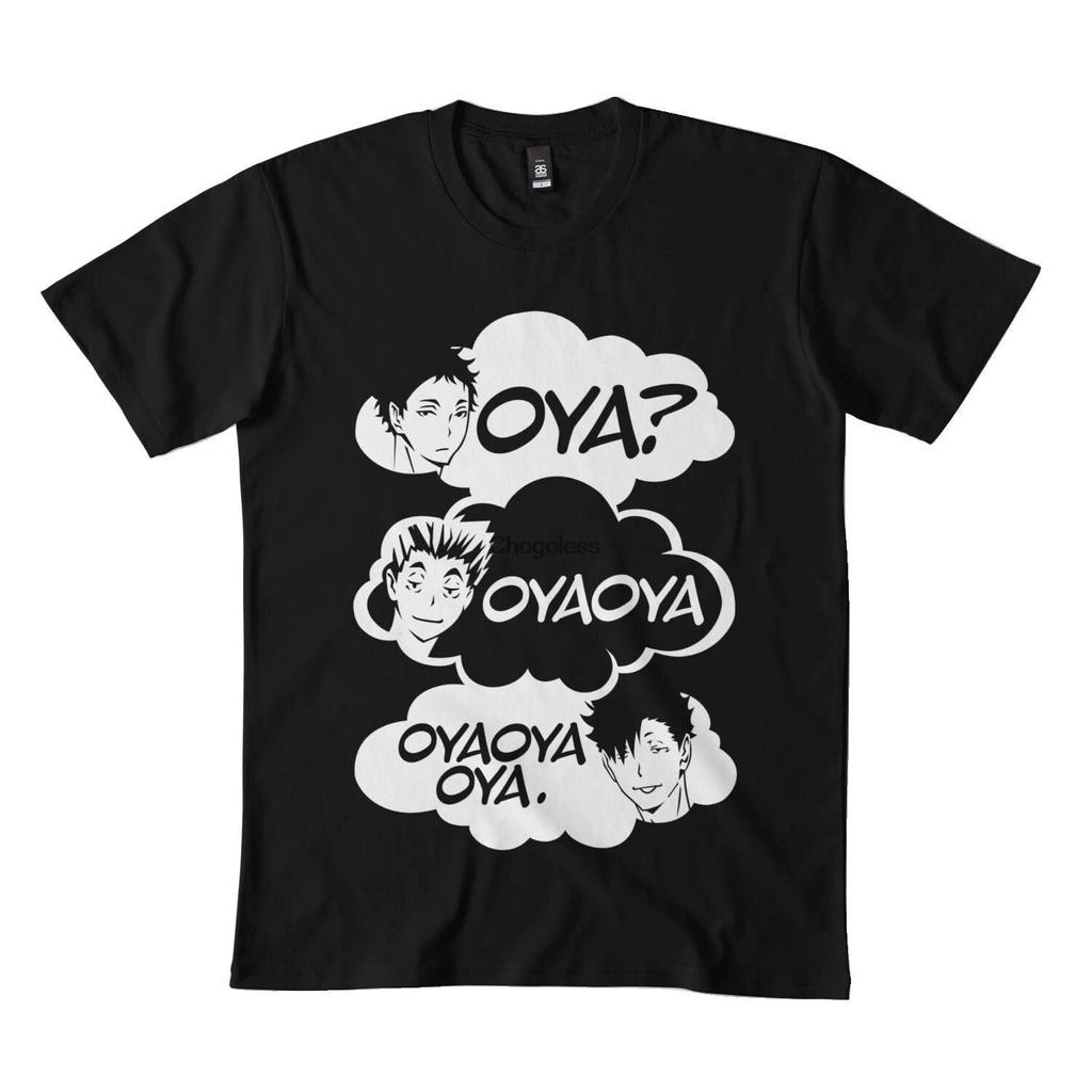 OYA OYA OYA Anime Quote T-Shirt