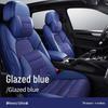 Volkswagen All-Season Leather Seat Covers for Bora, Lavida, Magotan, Passat, Polo
