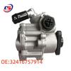 BMW Power Steering Pump (Part Numbers: 32411095845, 32416757840, 32416757914)