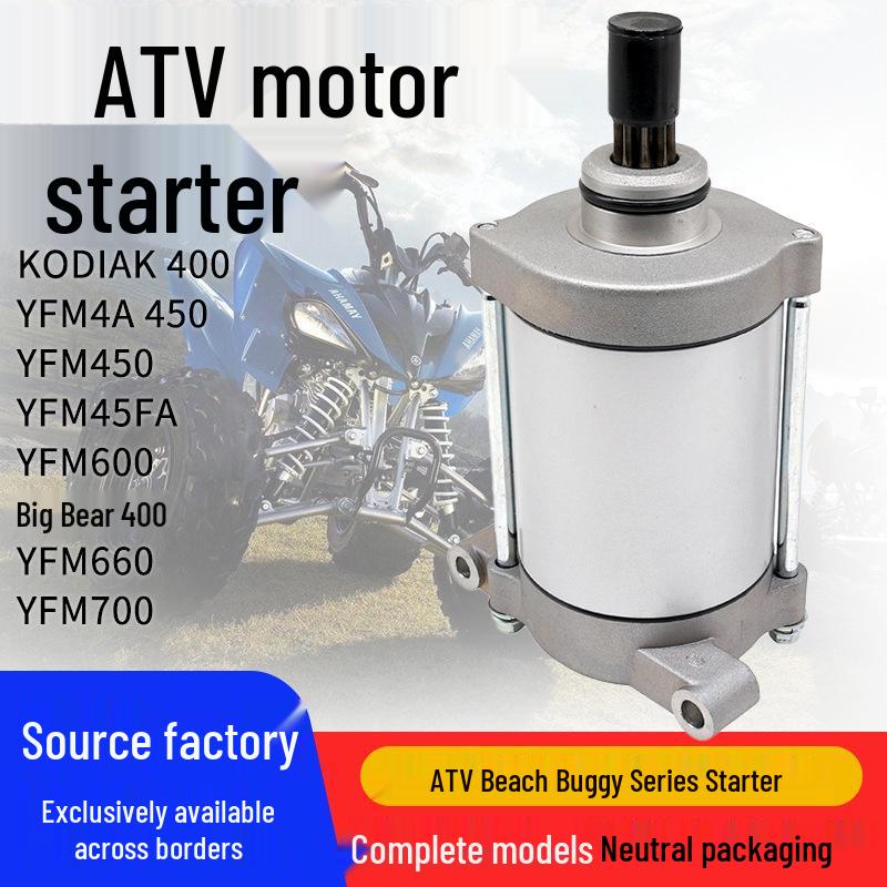 ATV Starter Motor for YFM400/YFM450 Big Bear 400, Engine Code: 31200-004D-0000 KODIAK 400