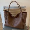 Retro Large Tote Bag, Simple and Elegant, Large-capacity Single-shoulder Bag, Woven Underarm Bag